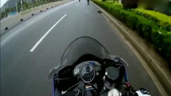 綠色地平線 &ndash;