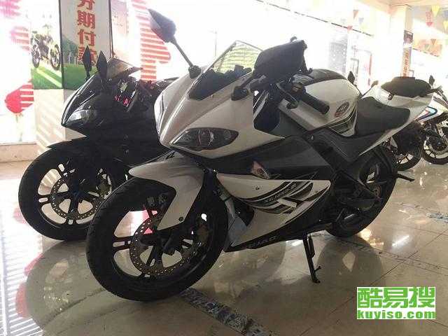 呼和浩特酷易搜