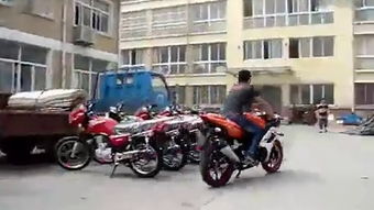 地平線事件 &ndash;