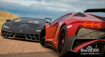 地平線4怎么退款