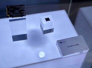 地平線張永謙 我們做安防的方向 戰略 思考