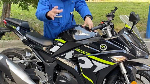 地平線之王魅影gt255s