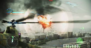 成為王牌機師 皇牌空戰7 最新截圖