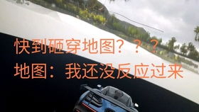 2020.10.1 打開地圖開車來到海邊欣賞美景 地平線4