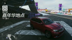 你可能沒見過的車 2014年蘭博基尼野牛概念在《極限競速 地平線4》中的極限體驗