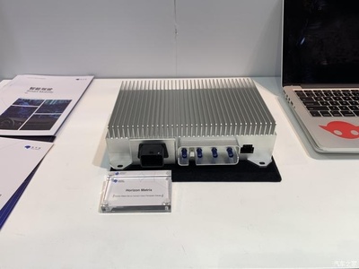 地平線最新技術亮相，多領域賦能商業與未來