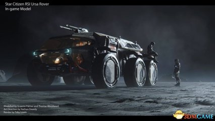 《地平線 零之黎明》美工原畫 科幻場面的磅礴史詩