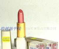 從彩妝到家居 Wet n Wild維特娃石英玫瑰口紅與地平線的跨界美學