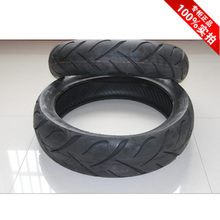 150-70-17真空胎選購指南 地平線騎行的關鍵伙伴