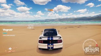 《極限競速 地平線3》——南澳風光的狂飆盛宴